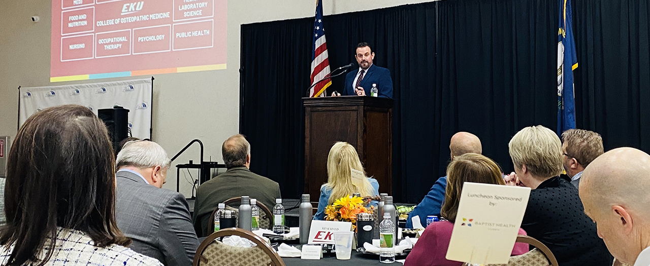 EKU President David McFaddin speaks at the Southern Kentucky Chamber of Commerce.